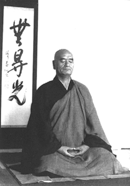 Taisen Deshimaru