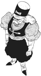 (c) Dr Gero / A. Toriyama